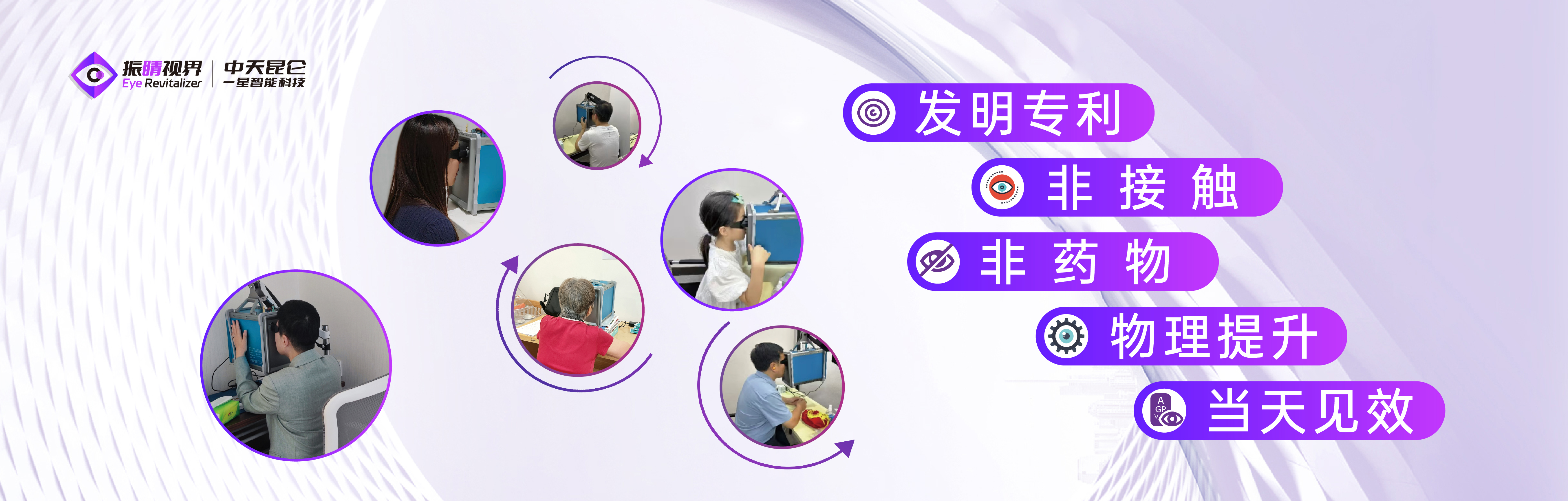 近视最怕的8种运动，妈妈怎么能不知道(图1)
