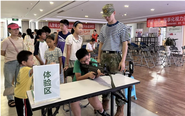 振睛视界携手深业健康，社区“视光e站”点亮居民眼健康(图5)